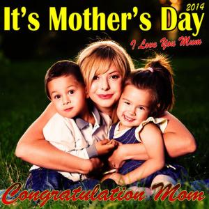 ดาวน์โหลดและฟังเพลง I Don't Care I Love It พร้อมเนื้อเพลงจาก Congratulation Mom