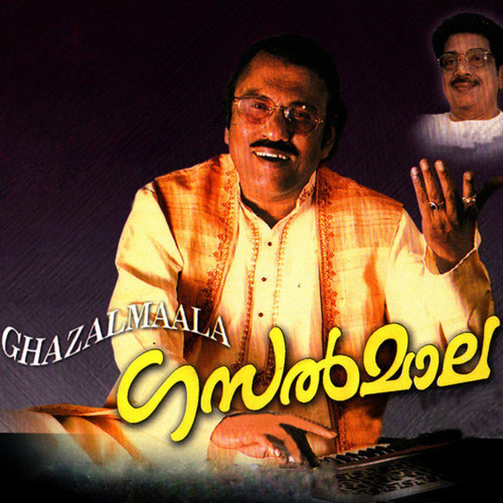 Kallalla Maramalla