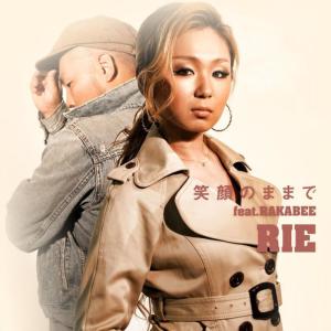ดาวน์โหลดและฟังเพลง Egaonomamade feat. Rakabee พร้อมเนื้อเพลงจาก Rie