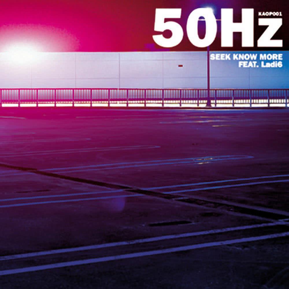 Seek Know More  - Radio Edit (Radio Edit)