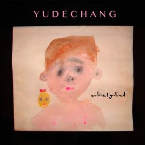 ดาวน์โหลดและฟังเพลง ゆでちゃん/Yudechang พร้อมเนื้อเพลงจาก 世纪末日女朋友