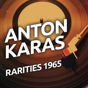 收聽Anton Karas的Mai Di Domenica歌詞歌曲