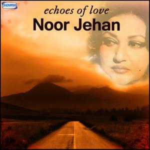 ดาวน์โหลดและฟังเพลง Dil Da Jaani พร้อมเนื้อเพลงจาก Noor Jehan