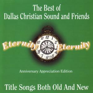 ดาวน์โหลดและฟังเพลง People Need The Lord พร้อมเนื้อเพลงจาก Harding University Concert Choir