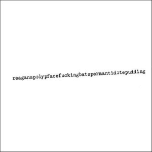 收聽Reagan's Polyp的My Latest Obsession (Explicit)歌詞歌曲
