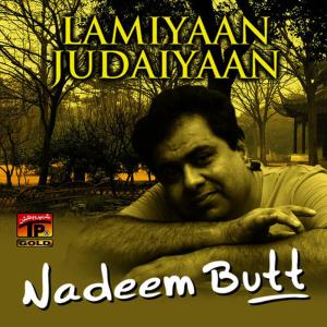 Listen to Dekha Tujeh To song with lyrics from Nadeem Butt