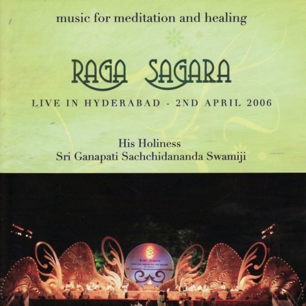 Mangalam, Ragam: Sama