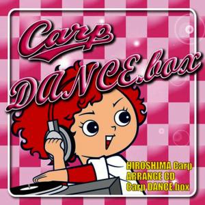 ดาวน์โหลดและฟังเพลง ゴーゴーカープ พร้อมเนื้อเพลงจาก Aya