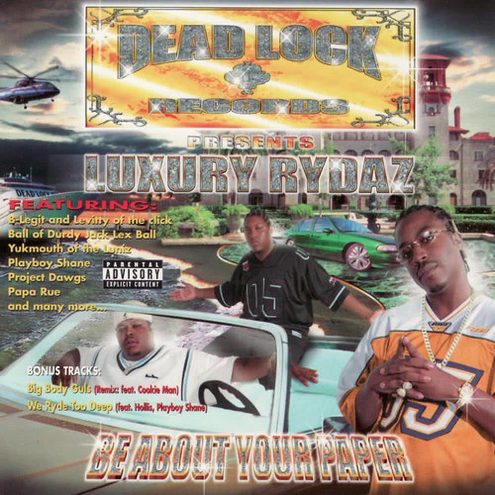 What Ballers Do (Explicit)
