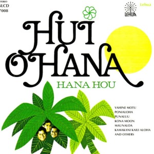 ดาวน์โหลดและฟังเพลง Pua Ahihi พร้อมเนื้อเพลงจาก Hui Ohana