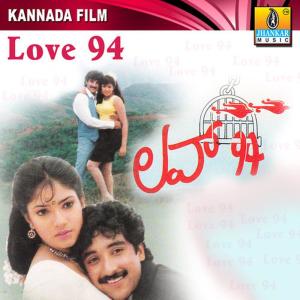 ดาวน์โหลดและฟังเพลง Brahmi Muhurthada พร้อมเนื้อเพลงจาก Rajesh Krishnan