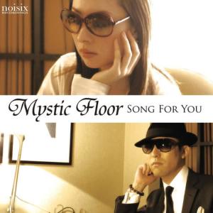 ดาวน์โหลดและฟังเพลง You Are My Sunshine (Acoustic Version) พร้อมเนื้อเพลงจาก Mystic Floor