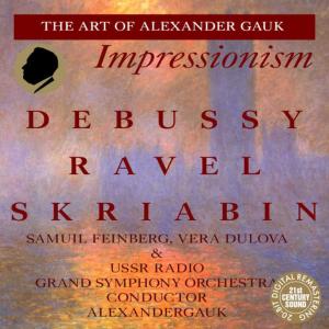 Vera Dulova的專輯Debussy, Ravel & Skriabin: Orchestral Works
