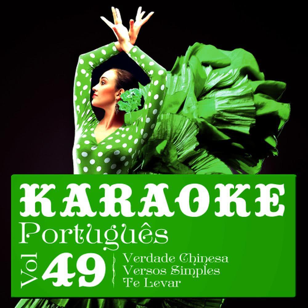 Verdade (No Estilo de Zeca Pagodinho) (Karaoke Version)