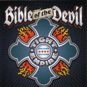 ดาวน์โหลดและฟังเพลง Thou พร้อมเนื้อเพลงจาก Bible of the Devil