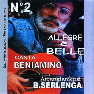 收聽Beniamino Serlenga的Baccano歌詞歌曲