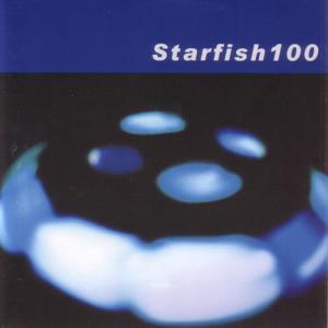ดาวน์โหลดและฟังเพลง To find you พร้อมเนื้อเพลงจาก Starfish 100