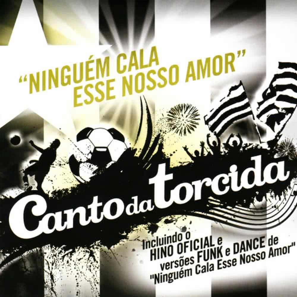 Ninguém Cala Esse Nosso Amor (Remix Funk)