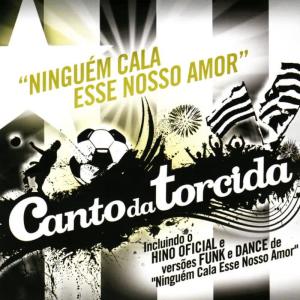 Varioust Artists的專輯Canto da Torcida - Botafogo