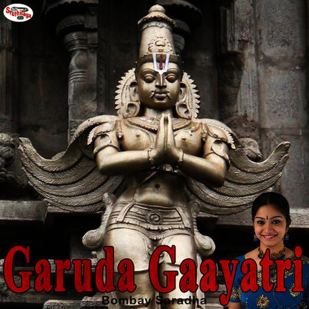 Garuda Gaayatri