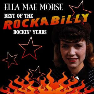 ดาวน์โหลดและฟังเพลง It's You Ilove พร้อมเนื้อเพลงจาก Ella Mae Morse