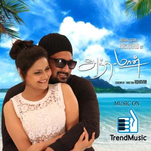 Listen to Kalai Malai song with lyrics from Gaana Bala