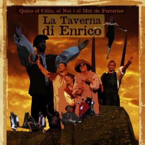 收聽El Mut de Ferreries的Fandango Dels Adéus歌詞歌曲