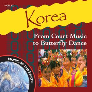 ดาวน์โหลดและฟังเพลง Drum Dance: Chongjae พร้อมเนื้อเพลงจาก Various