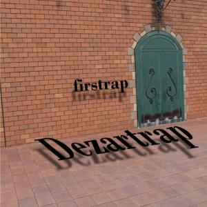 收聽Dezartrap的Butterfry歌詞歌曲