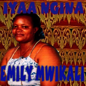ดาวน์โหลดและฟังเพลง Mananja Twi Ready, Pt. 2 พร้อมเนื้อเพลงจาก Emily Mwikali