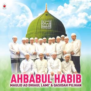 Dengarkan Allah Allah lagu dari Ahbabul Habib dengan lirik