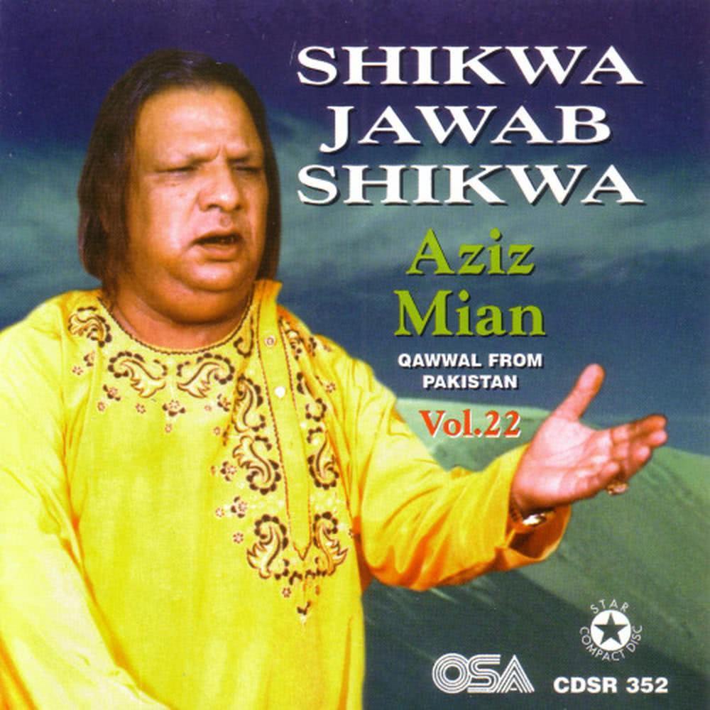 Jawab Shikwa