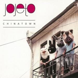 ดาวน์โหลดและฟังเพลง Still In Time พร้อมเนื้อเพลงจาก JOJETO