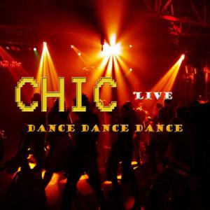 ดาวน์โหลดและฟังเพลง I Want Your Love พร้อมเนื้อเพลงจาก Chic