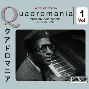 ดาวน์โหลดและฟังเพลง Mysterioso พร้อมเนื้อเพลงจาก Thelonious Monk