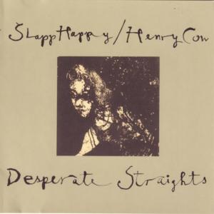 ดาวน์โหลดและฟังเพลง Giants พร้อมเนื้อเพลงจาก Slapp Happy
