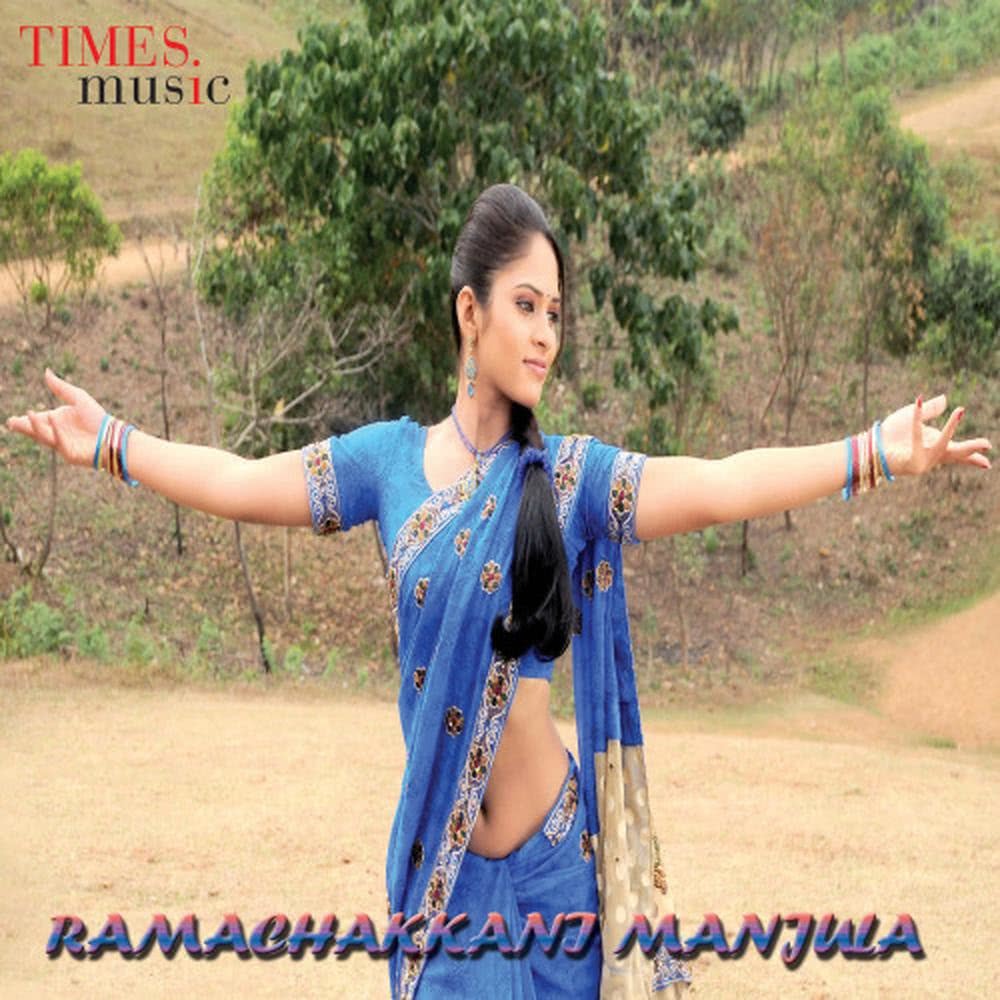 Rajamundry Pori