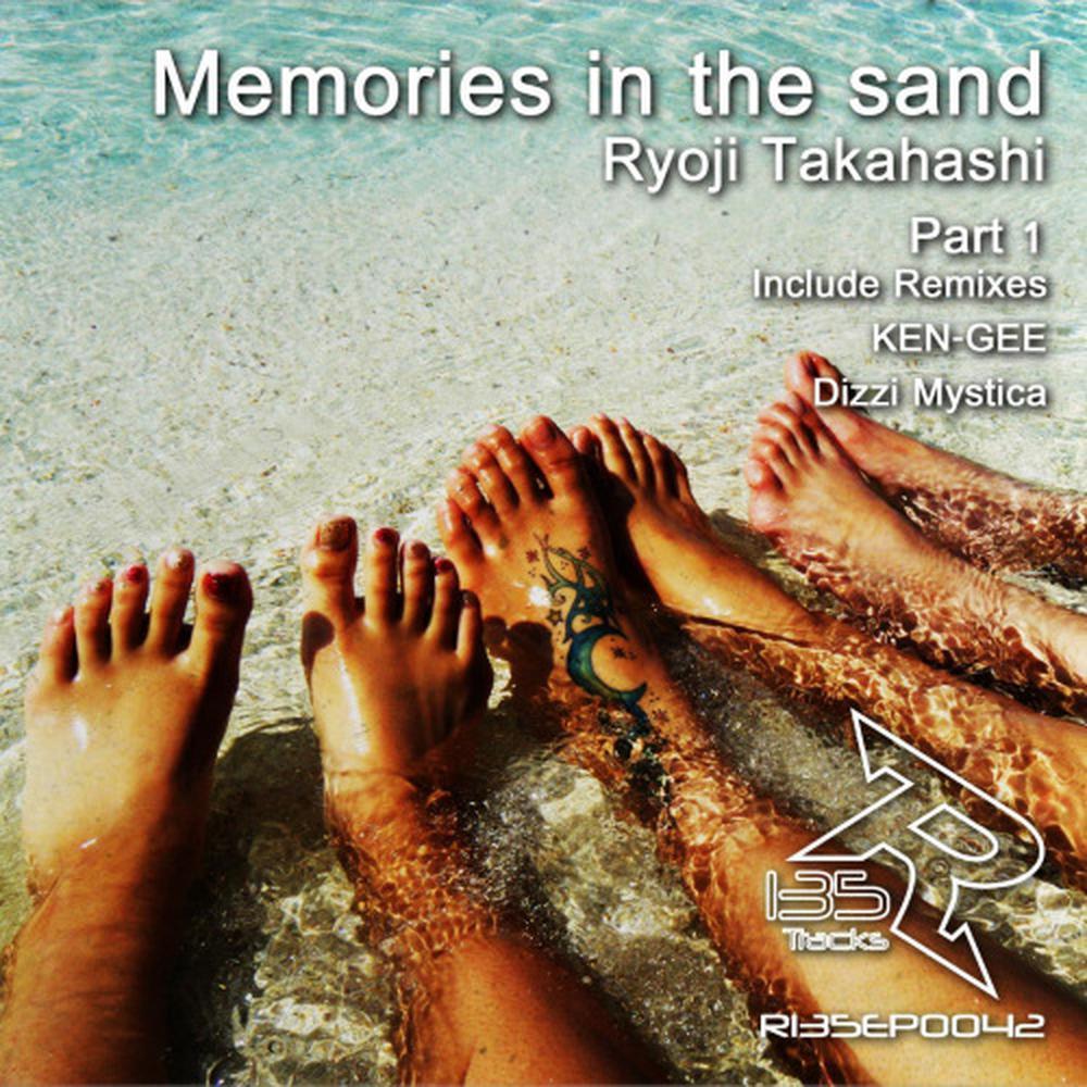 Memories In The Sand (KEN-GEE Remix)