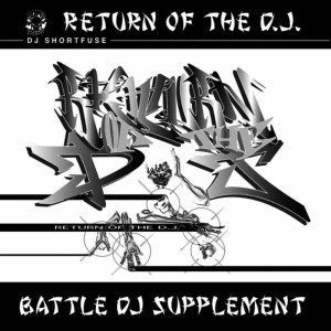 ดาวน์โหลดและฟังเพลง Battle DJ Drums Loop พร้อมเนื้อเพลงจาก DJ Shortfuse