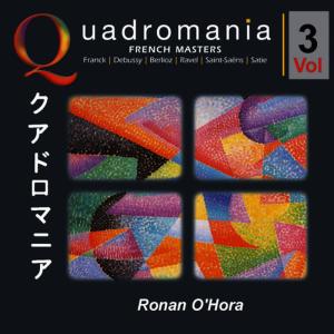 ดาวน์โหลดและฟังเพลง Je te veux: Je te veux พร้อมเนื้อเพลงจาก Ronan O'Hora