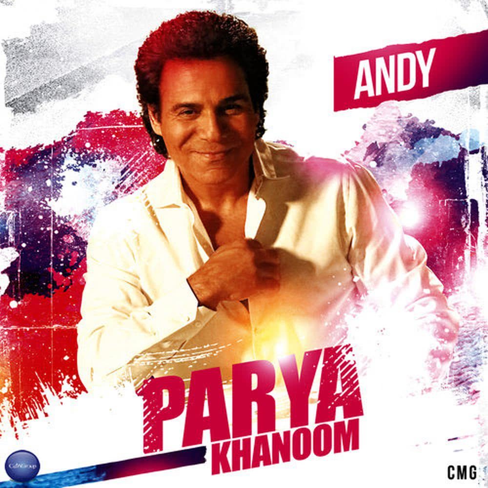 Parya Khanoom