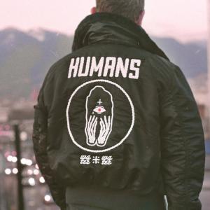 ดาวน์โหลดและฟังเพลง Water Water พร้อมเนื้อเพลงจาก Humans