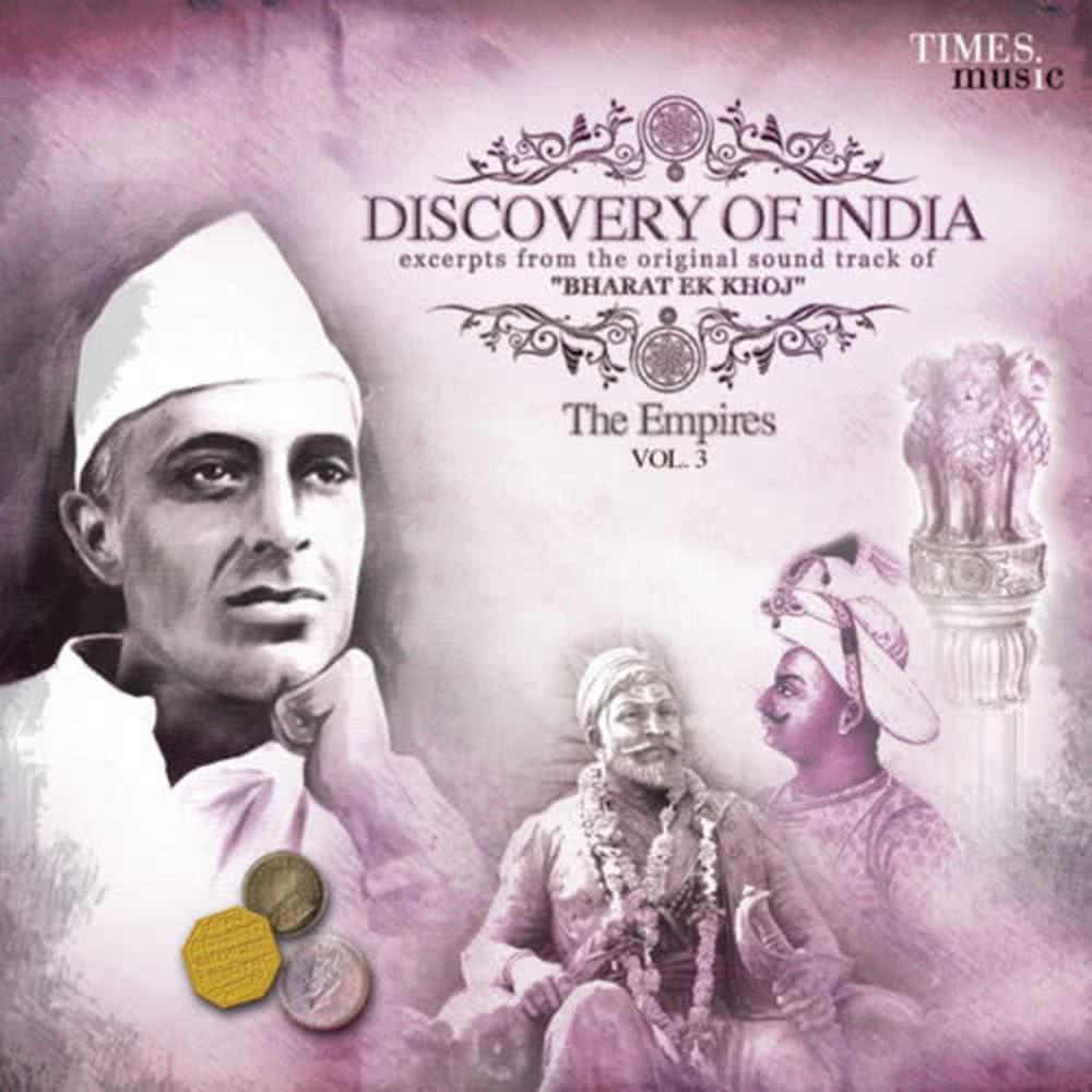 The Sultanate And Pritviraj Raso