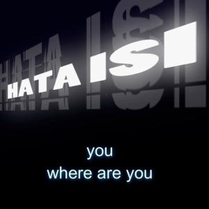 ดาวน์โหลดและฟังเพลง I With You You With Me พร้อมเนื้อเพลงจาก Hata - Isi