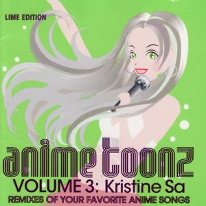ดาวน์โหลดและฟังเพลง Forever Love - "X" ending song พร้อมเนื้อเพลงจาก Kristine Sa
