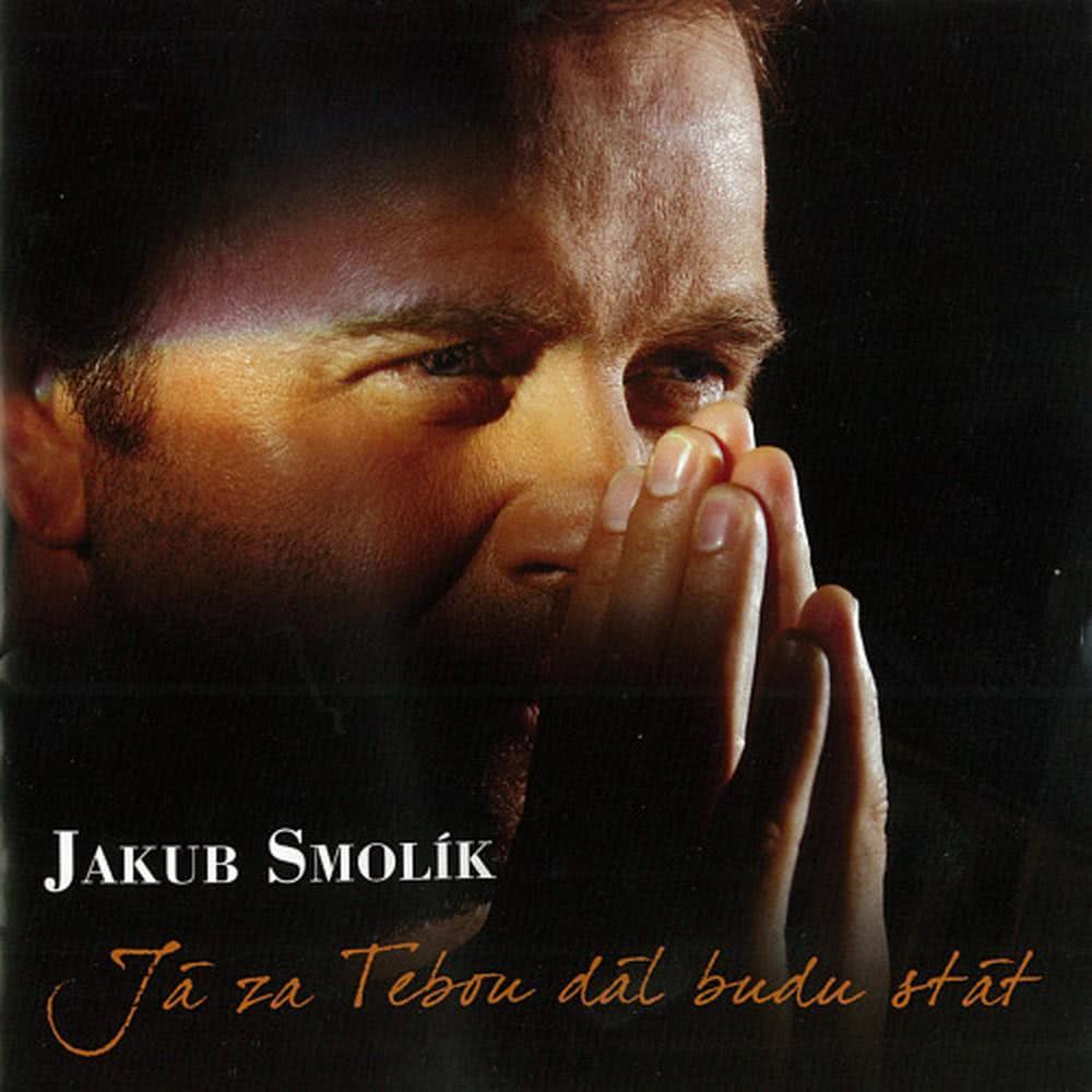 PÅ™Ã­teli JiÅ™Ã­