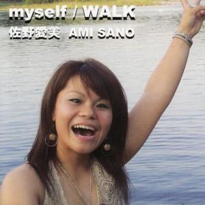 ดาวน์โหลดและฟังเพลง Myself พร้อมเนื้อเพลงจาก Sano Ami