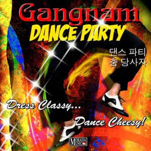 ดาวน์โหลดและฟังเพลง Hey Sexy Lady พร้อมเนื้อเพลงจาก DJ Ambi-DXtrous