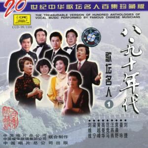 ดาวน์โหลดและฟังเพลง Tudar and Malia พร้อมเนื้อเพลงจาก Chopin----[replace by 16381]