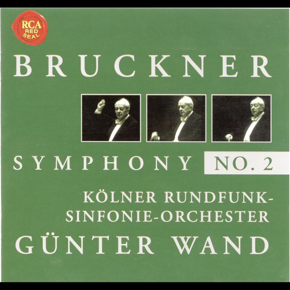Symphony No. 2 in C minor (2. Version 1877, publ. by Robert Haas): Finale: Mehr schnell